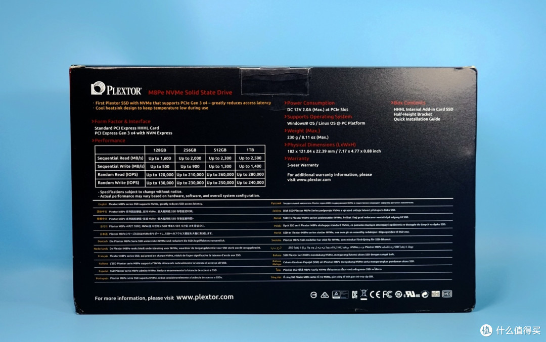 让SATA SSD吃汽车尾气:PLEXTOR 浦科特 M8Pe 开箱及对比详测