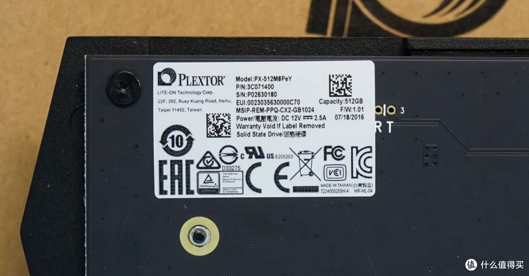 让SATA SSD吃汽车尾气:PLEXTOR 浦科特 M8Pe 开箱及对比详测