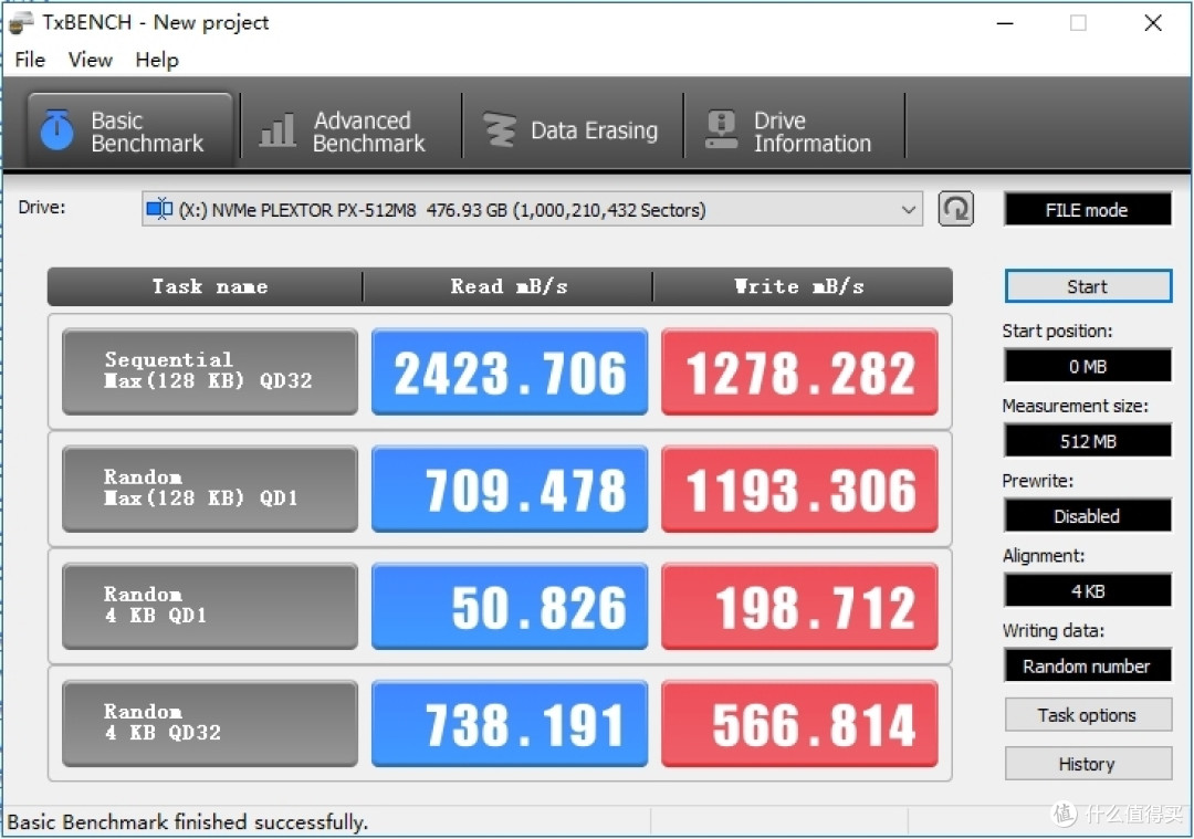 让SATA SSD吃汽车尾气:PLEXTOR 浦科特 M8Pe 开箱及对比详测