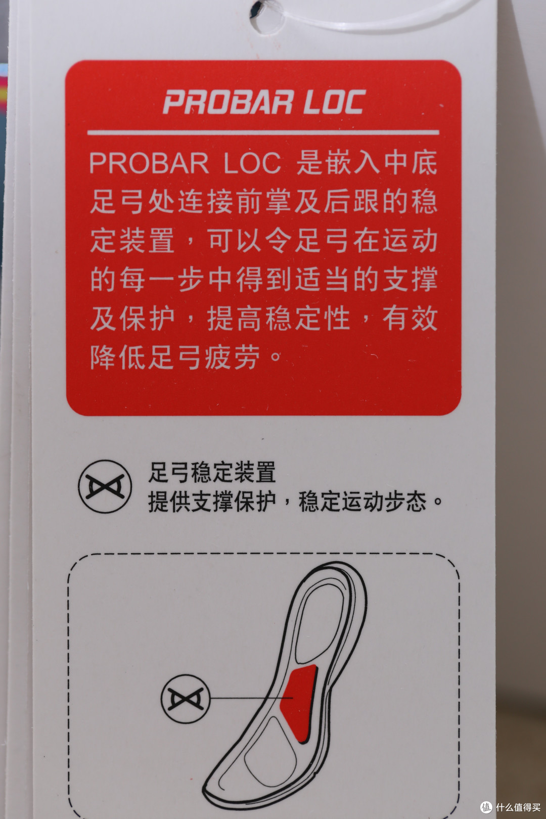 踏上奔驰的烈骏，奔向健康的远方