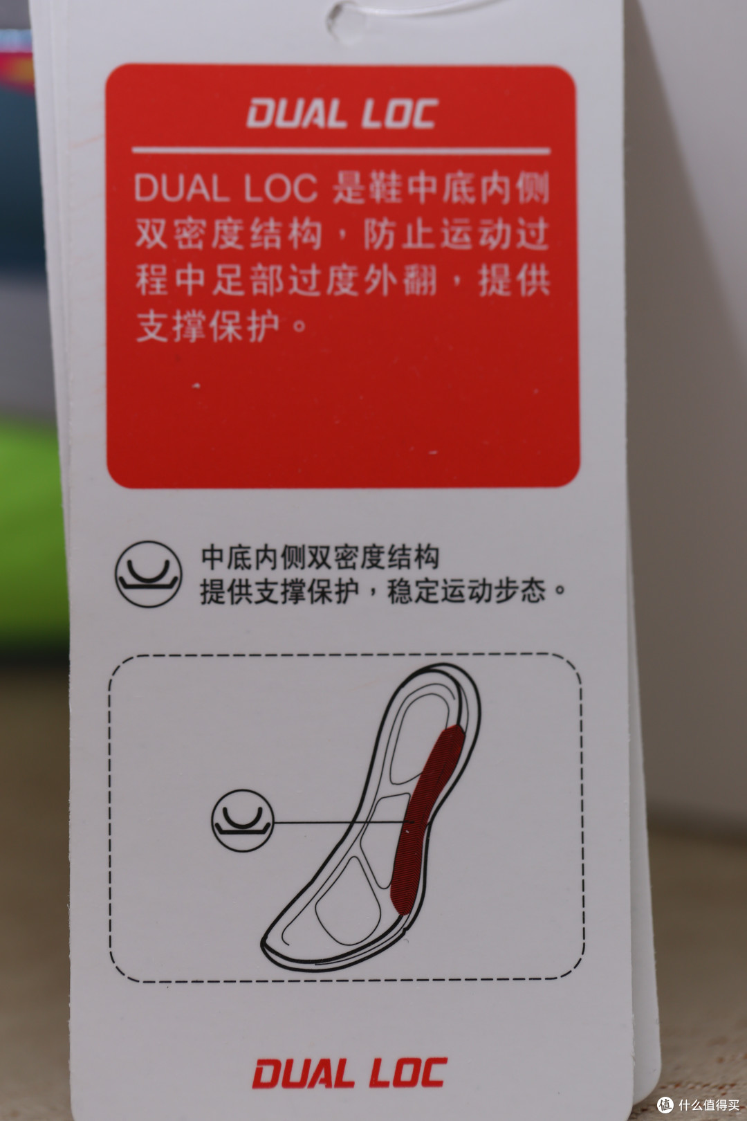 踏上奔驰的烈骏，奔向健康的远方