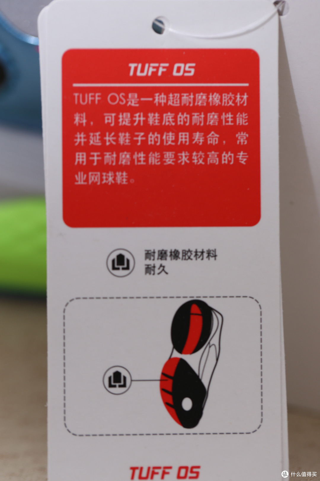 踏上奔驰的烈骏，奔向健康的远方