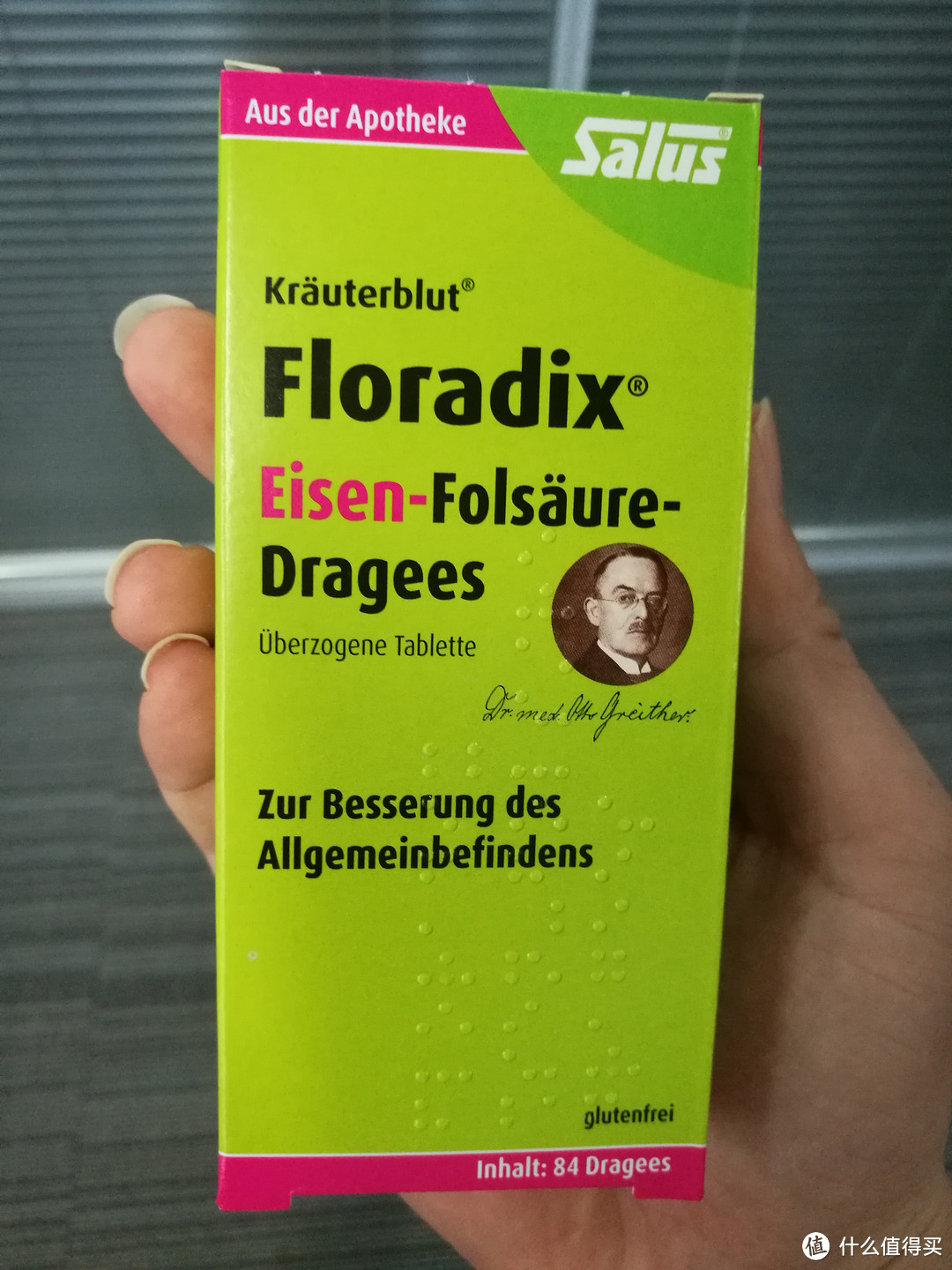 中秋好礼：Salus Floradix 德国原装补血铁元片剂