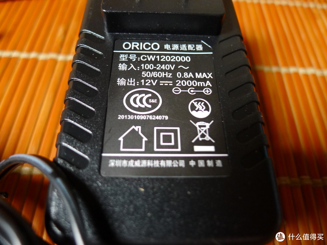 ORICO 奥睿科 6518US3 USB3.0移动硬盘底座