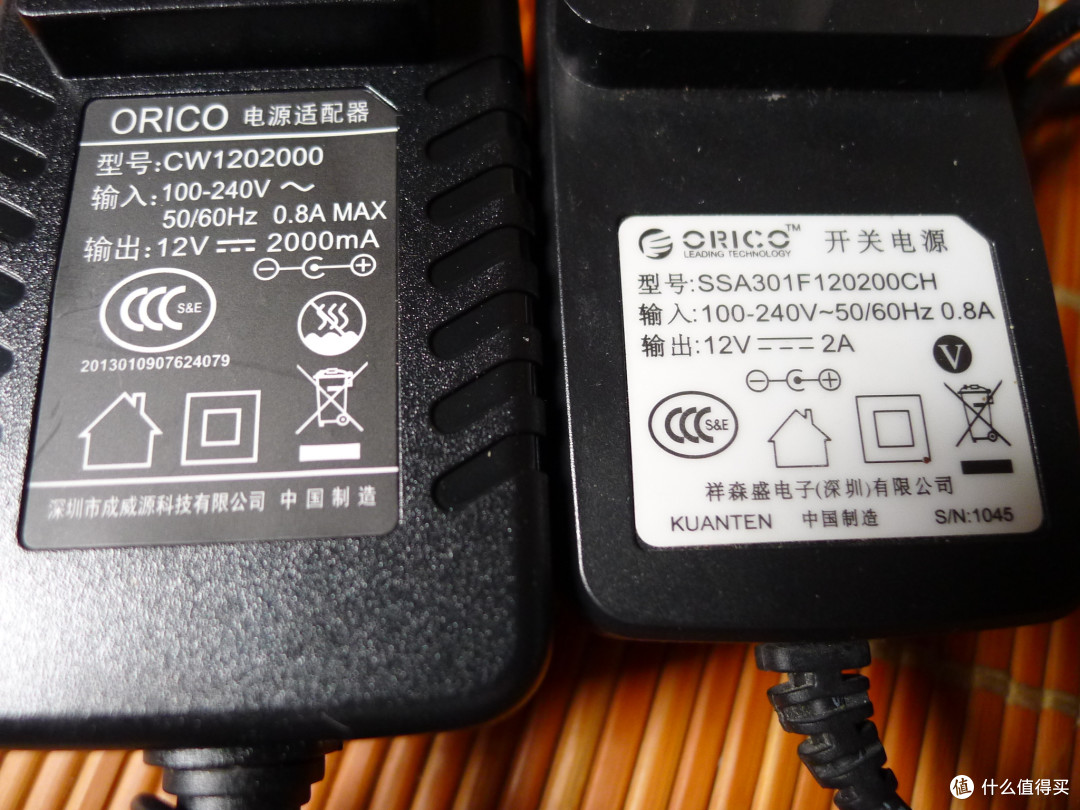 ORICO 奥睿科 6518US3 USB3.0移动硬盘底座