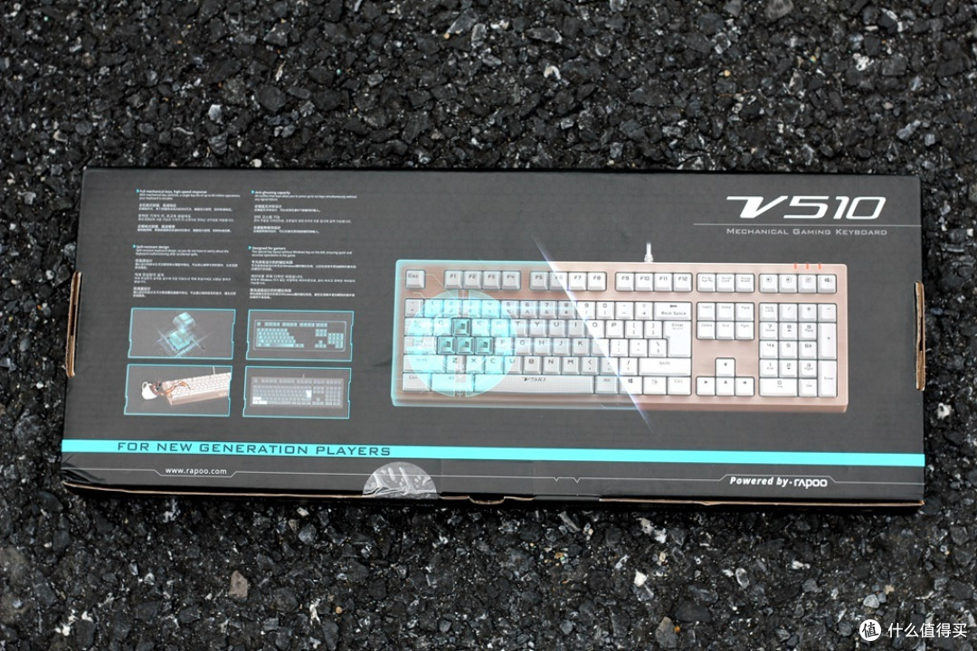 #本站首晒# 不玩灯! - 简评雷柏(Rapoo) V510 机械游戏键盘