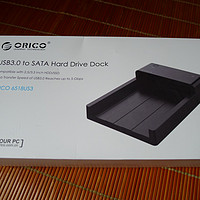 ORICO 奥睿科 6518US3 USB3.0移动硬盘底座