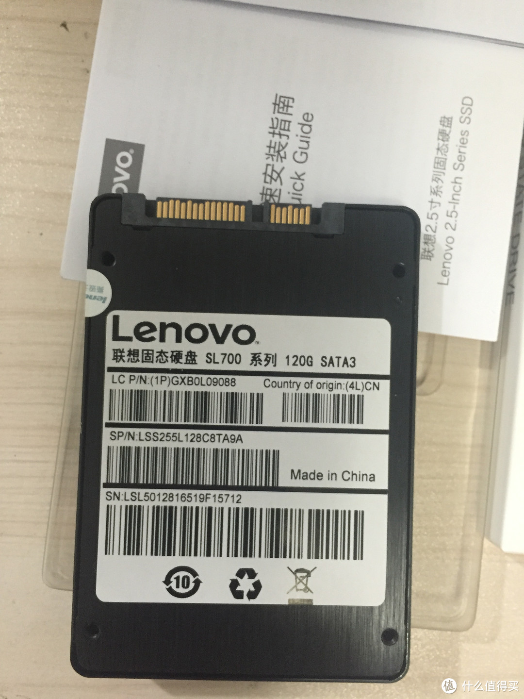 做第一个吃螃蟹的人：Lenovo 联想 SL700 固态硬盘开箱