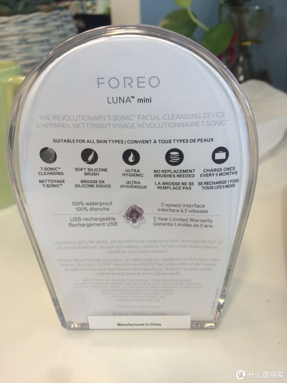 FOREO 斐珞尔  LUNA mini 粉色露娜迷你净透舒缓洁面仪开箱