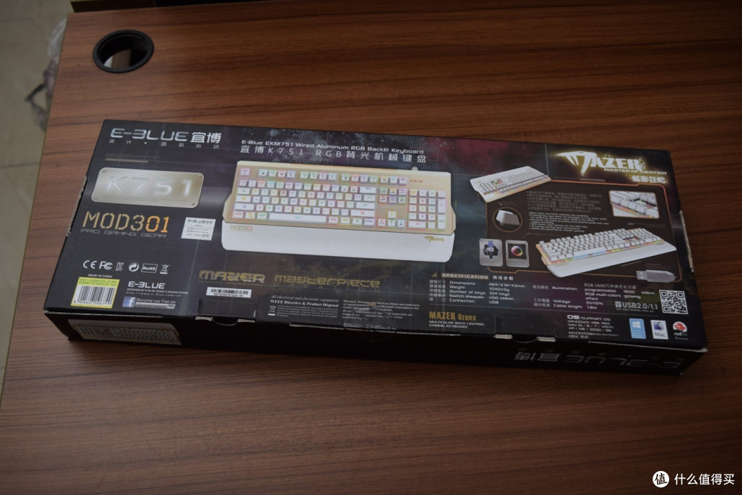 键盘还是机械的好——E-3LUE 宜博 K751 RGB机械键盘 开箱