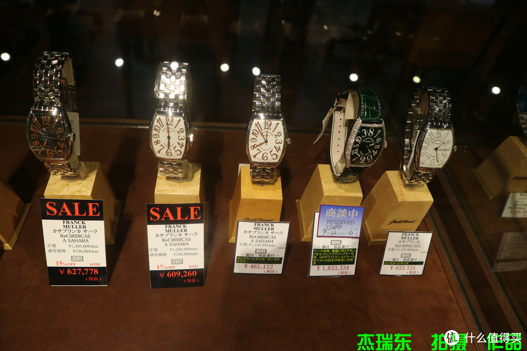 2015 巴塞尔新款 ROLEX 劳力士 日本东京 JACKROAD 购买攻略