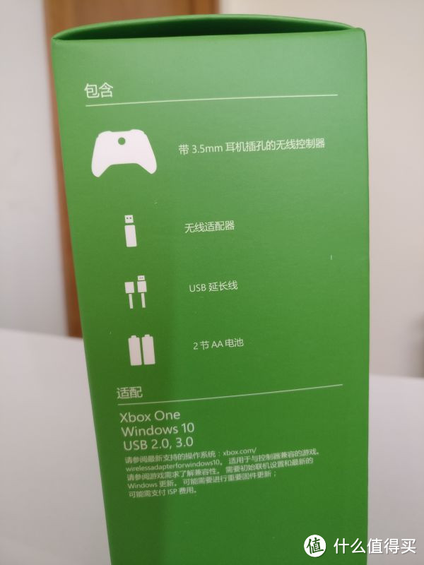 亲密接触：Microsoft 微软 XBOX One 无线手柄+PC适配器