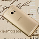 姗姗来迟的年度旗舰——HTC 10 智能手机众测报告