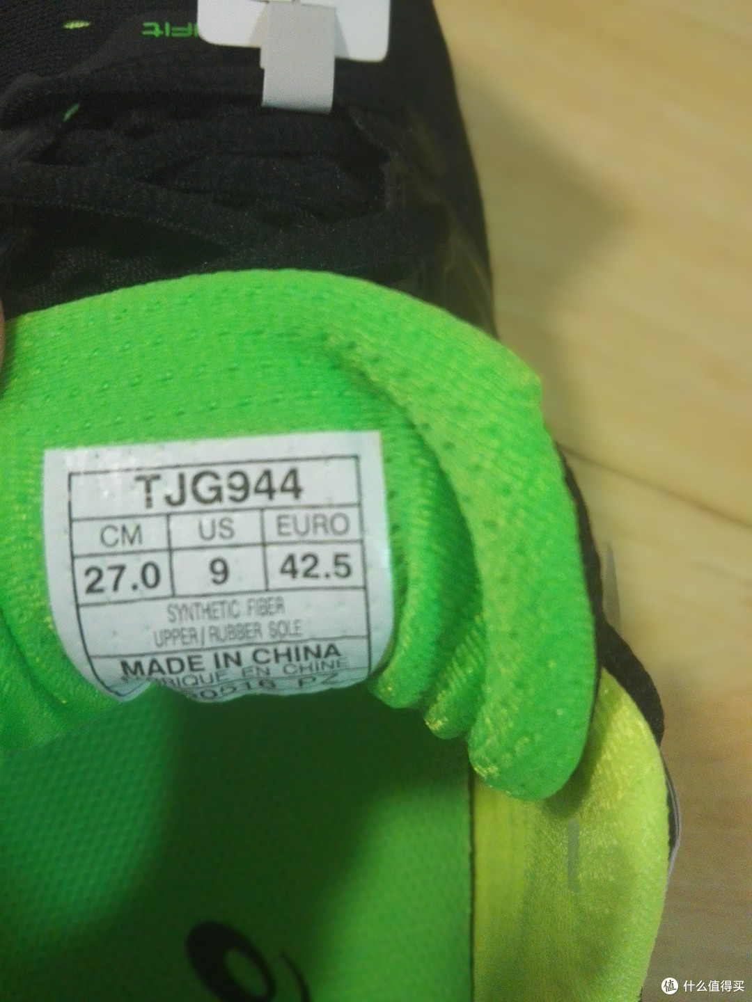 ASICS 亚瑟士 GEL-KAYANO 23 男子跑鞋 开箱
