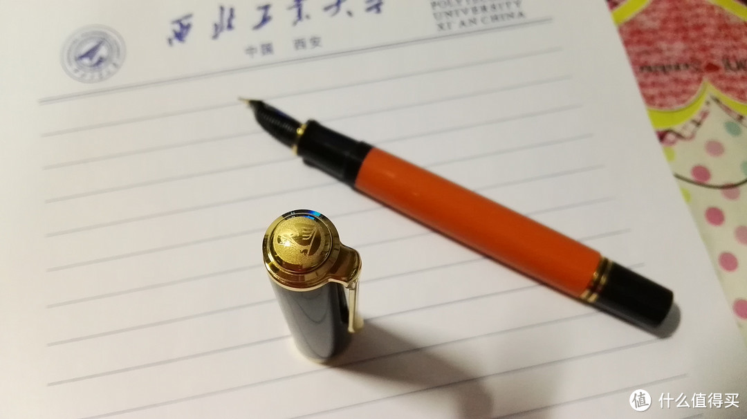 Pelikan 百利金 M800 橙子 钢笔 伪开箱