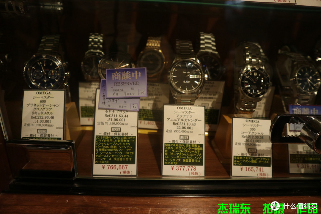 2015 巴塞尔 新款 ROLEX 劳力士 日本东京 JACKROAD 购买攻略（篇二）