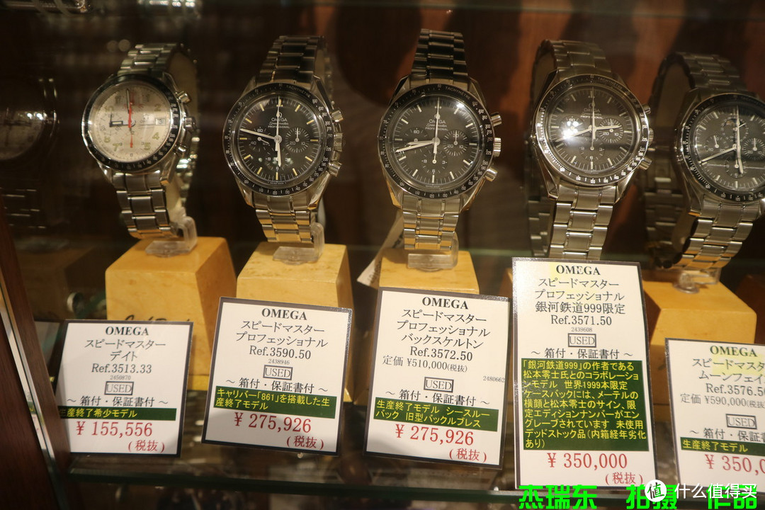 2015 巴塞尔 新款 ROLEX 劳力士 日本东京 JACKROAD 购买攻略（篇二）