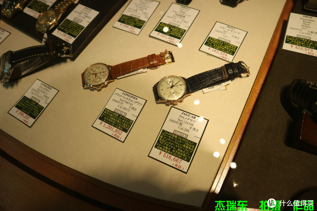 2015 巴塞尔 新款 ROLEX 劳力士 日本东京 JACKROAD 购买攻略（篇二）