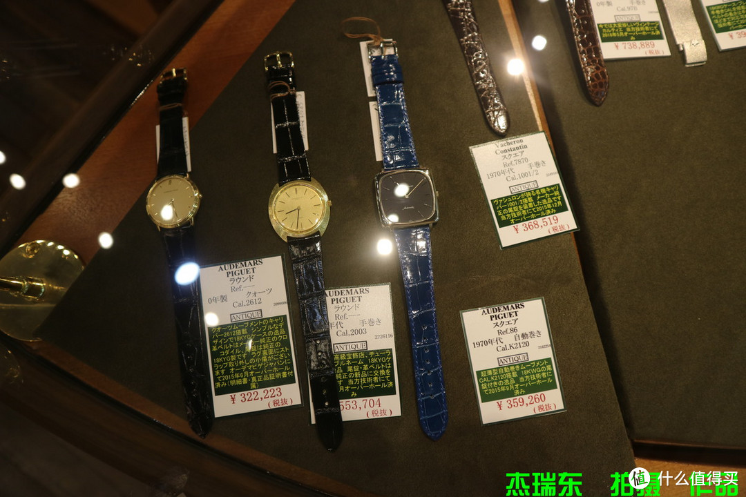 2015 巴塞尔 新款 ROLEX 劳力士 日本东京 JACKROAD 购买攻略（篇二）