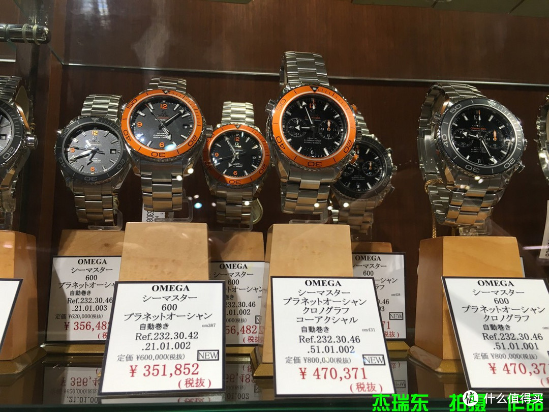 2015 巴塞尔 新款 ROLEX 劳力士 日本东京 JACKROAD 购买攻略（篇二）