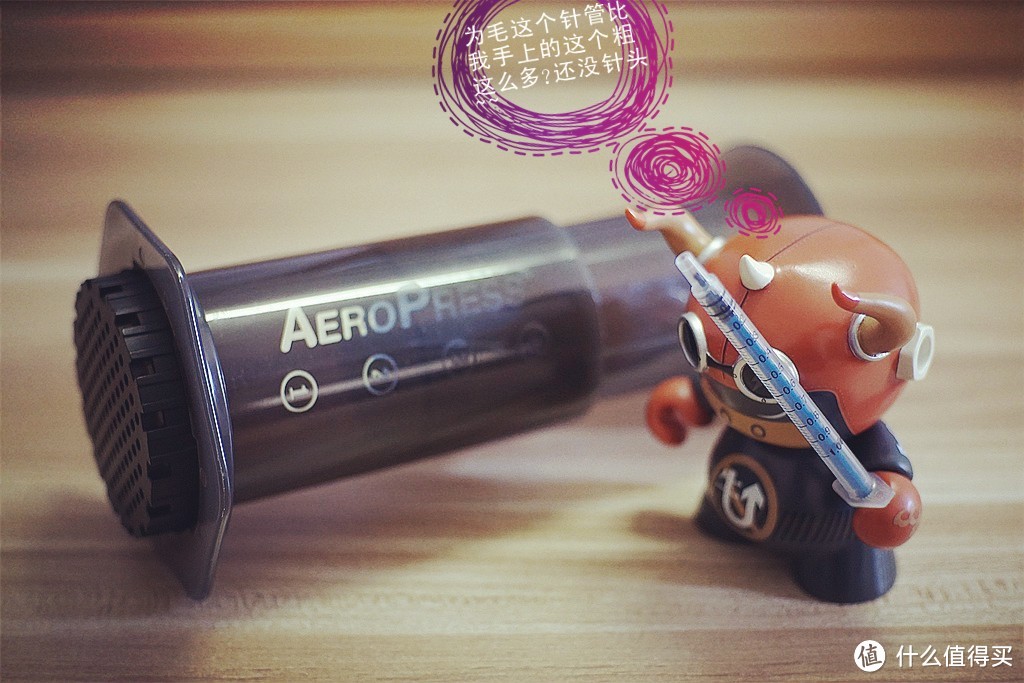 #一周热征#咖啡# 嗜咖如命老司机的经验贴 — 玩转AeroPress 爱乐压 咖啡压滤器