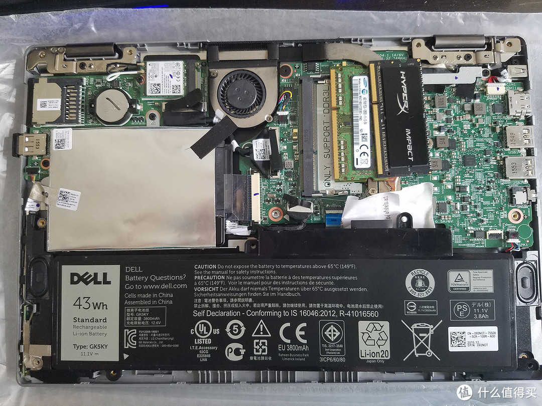 体验先行，性能再说 — DELL 戴尔 Ins11BR-1308T 开箱