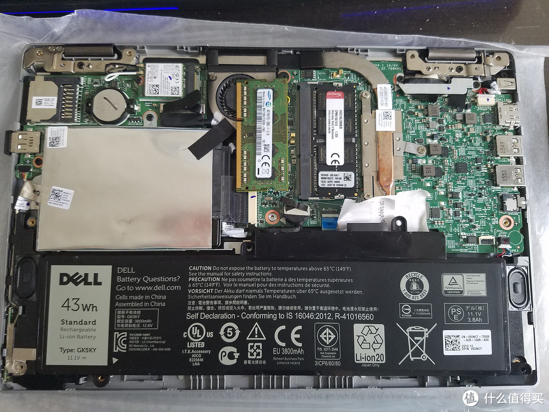 体验先行，性能再说 — DELL 戴尔 Ins11BR-1308T 开箱