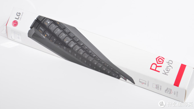 #本站首晒#设计最棒的折叠键盘：LG Rolly Keyboard 710 舒适的可卷曲全键盘