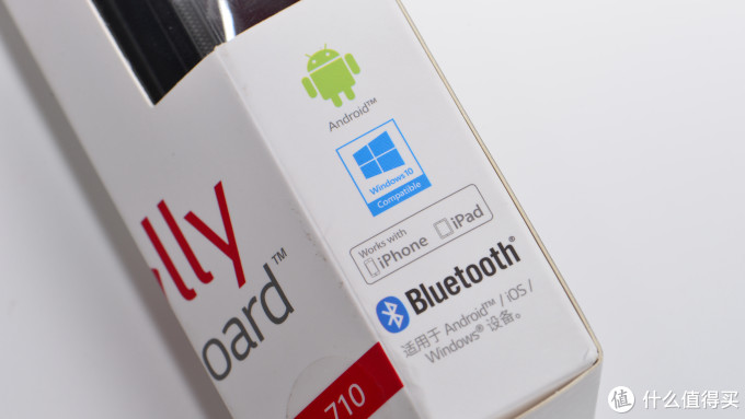 #本站首晒#设计最棒的折叠键盘：LG Rolly Keyboard 710 舒适的可卷曲全键盘
