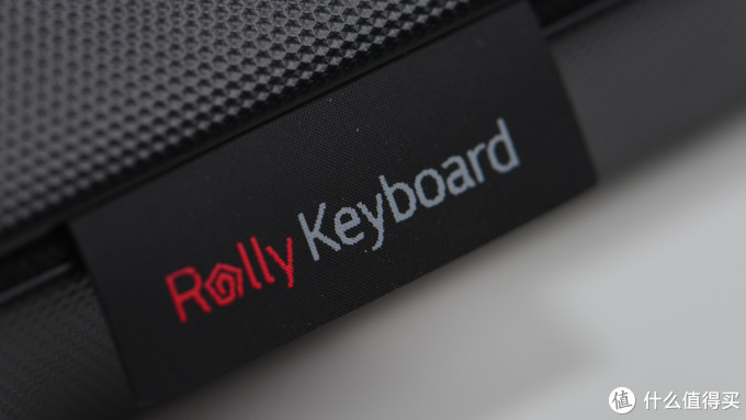 #本站首晒#设计最棒的折叠键盘：LG Rolly Keyboard 710 舒适的可卷曲全键盘
