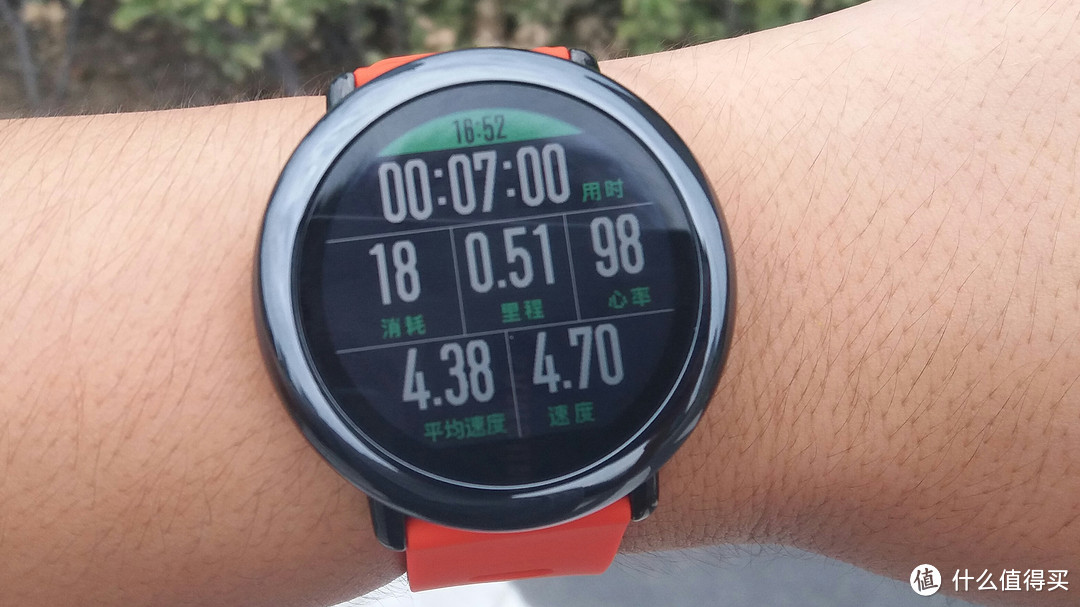 amazfit 华米 手表 100小时使用体验