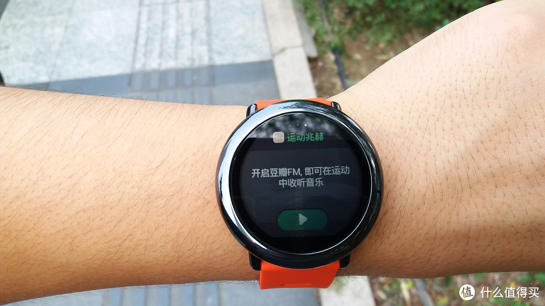 amazfit 华米 手表 100小时使用体验