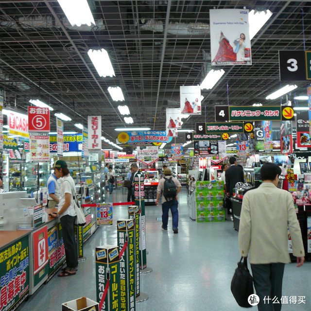 带你探索日本量贩式电器店