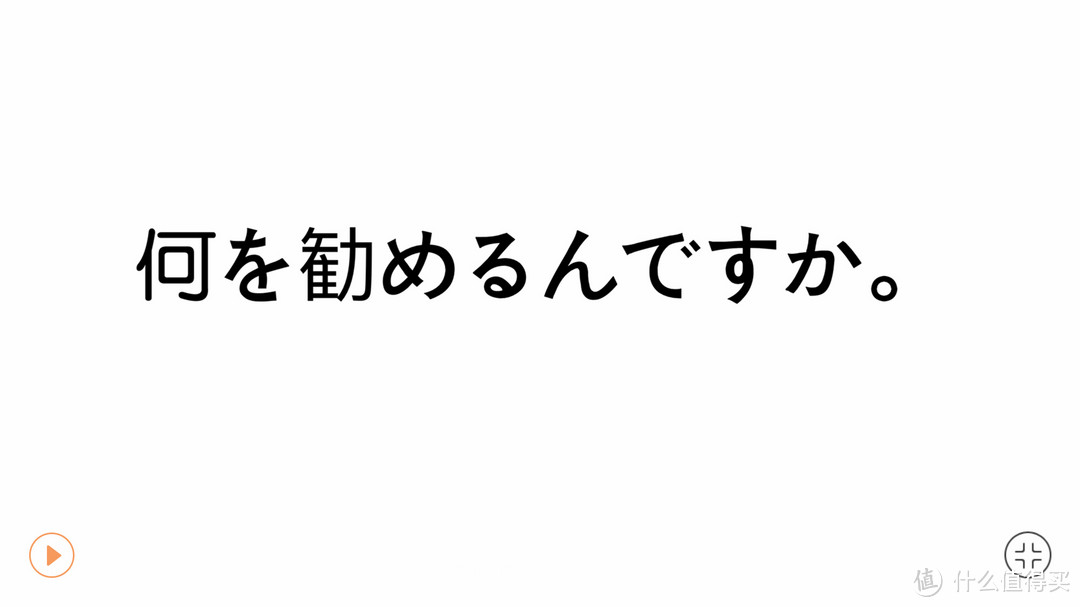 以摄影的名义｜雪国北海道跨年之旅