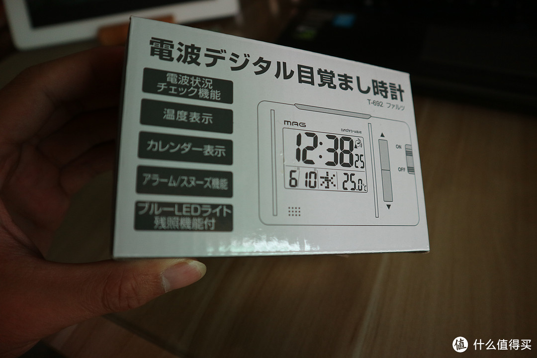 日本超市购入 白色数字显示电波闹钟（型号T - 692 WH - Z）
