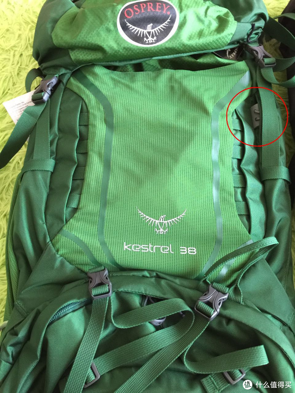 Osprey 苍穹60 16款小鹰 16款日光 S15杂物洗漱包 F15O币钱包