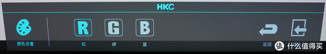 #本站首晒#对标UP2716D高性价比 HKC 惠科 B7000专业级显示器评测