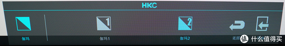 #本站首晒#对标UP2716D高性价比 HKC 惠科 B7000专业级显示器评测