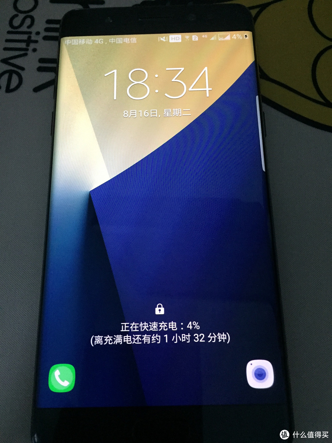 体会最美的一面 ——SAMSUNG 三星 Galaxy Note7 手机 超详细使用报告