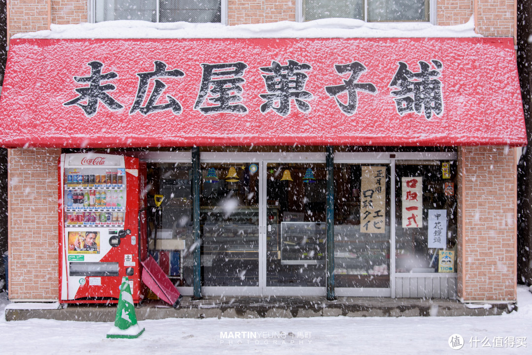 以摄影的名义｜雪国北海道跨年之旅