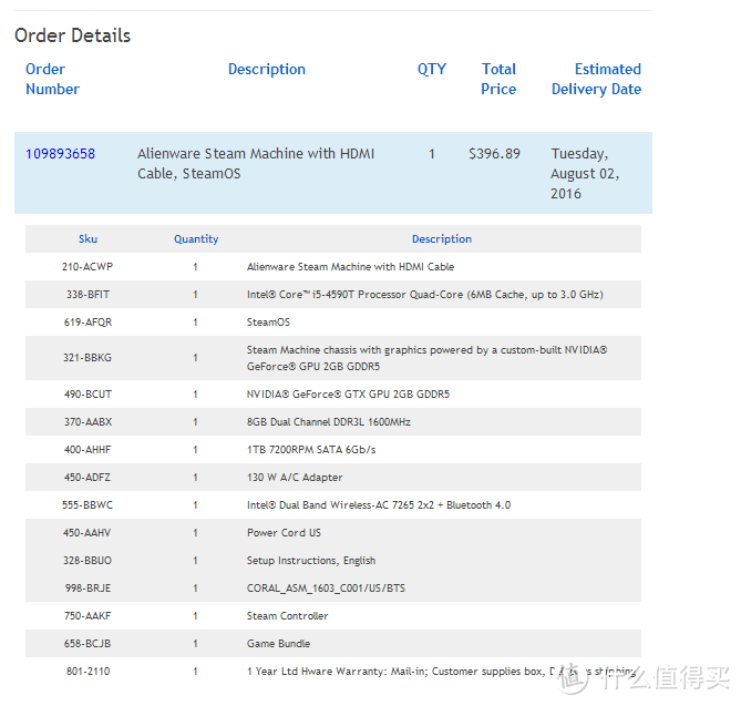 DELL 戴尔 外星人 Steam MachinePC 游戏主机 开箱初体验