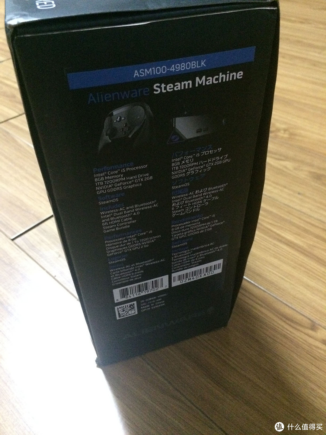 DELL 戴尔 外星人 Steam MachinePC 游戏主机 开箱初体验