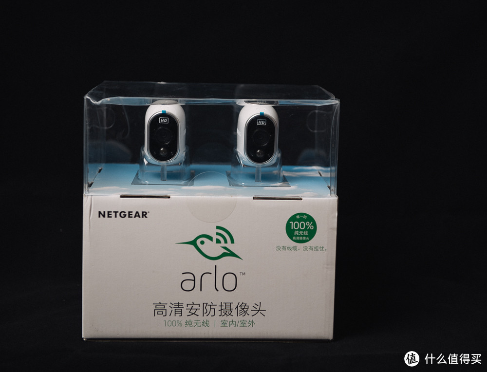 NETGEAR 美国网件 Arlo VMS3230 高清无线智能安防套件使用评测