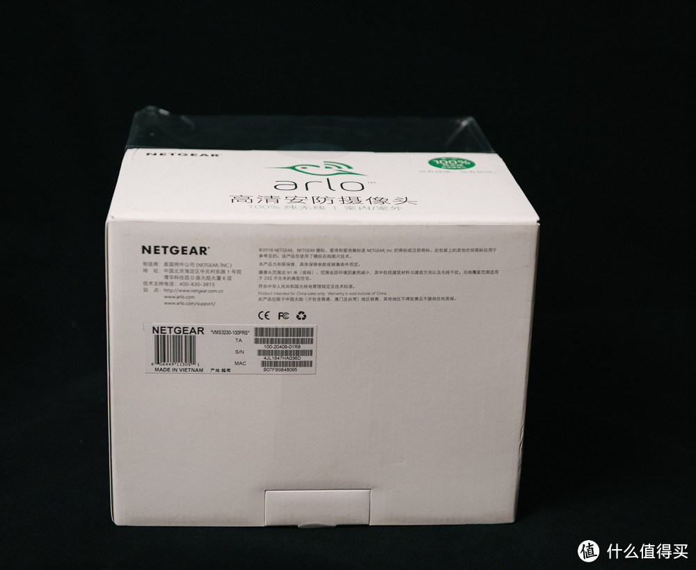 NETGEAR 美国网件 Arlo VMS3230 高清无线智能安防套件使用评测