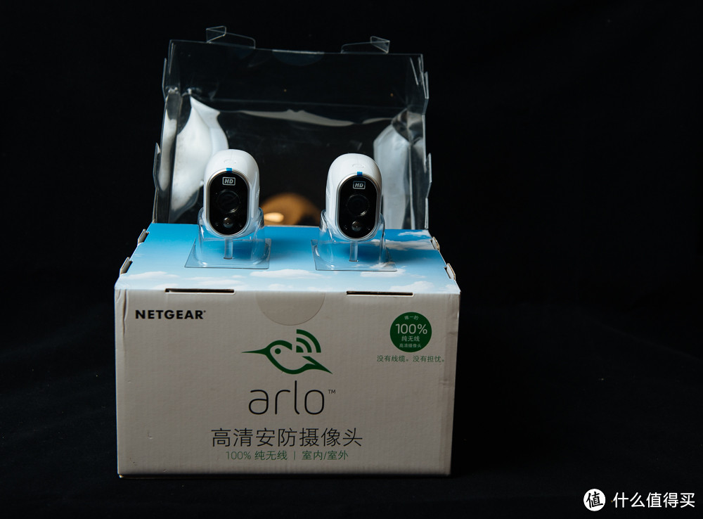 NETGEAR 美国网件 Arlo VMS3230 高清无线智能安防套件使用评测