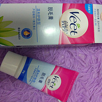 VEET 薇婷 脱毛膏 初次使用测评