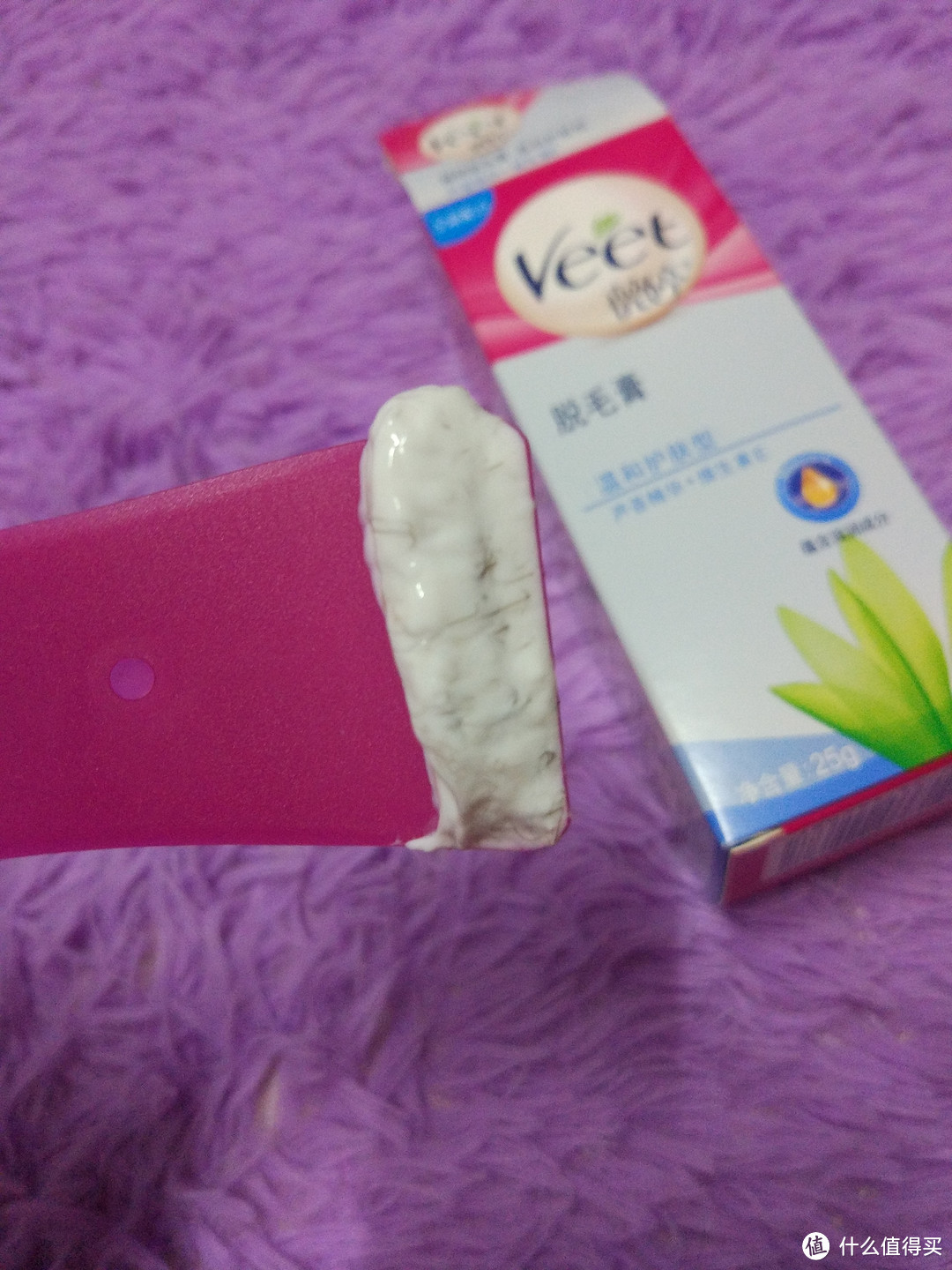 VEET 薇婷 脱毛膏 初次使用测评