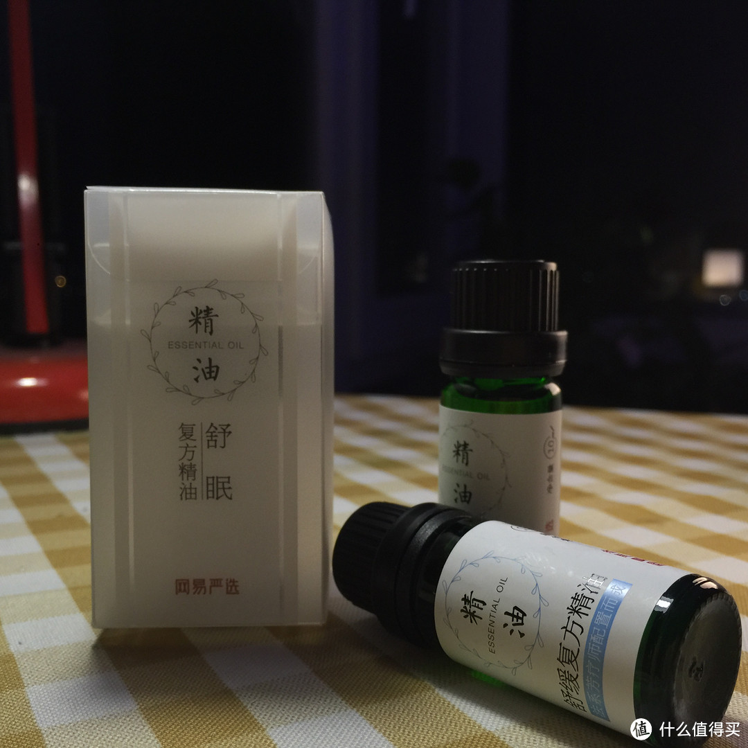 网易严选 舒缓复方精油 使用体验及香薰机消费观感悟