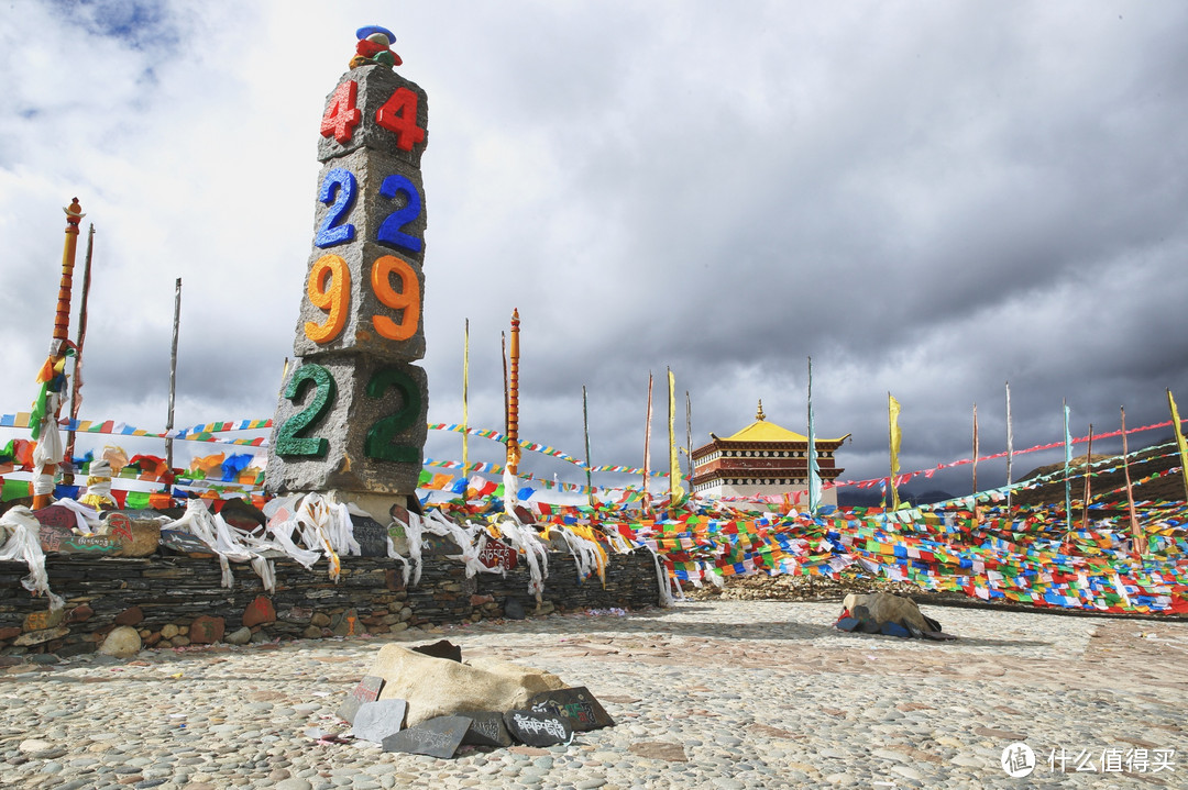 #自驾享自由# 轻装上阵的旅行：记师徒二人十日滇藏之旅