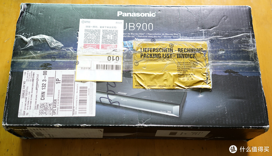 #首晒# 4K家庭影院的最后一块拼图：Panasonic 松下 DMP-UB900 UHD 蓝光播放机